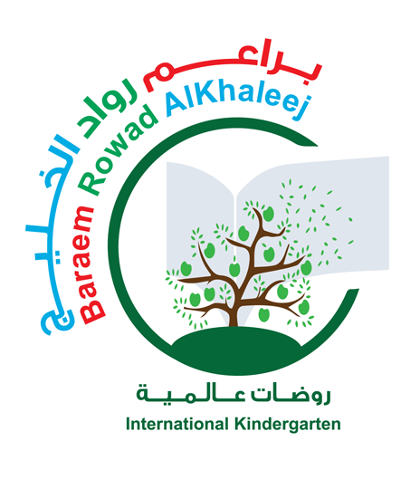 Nursery logo Baraem Rowad AlKhaleej